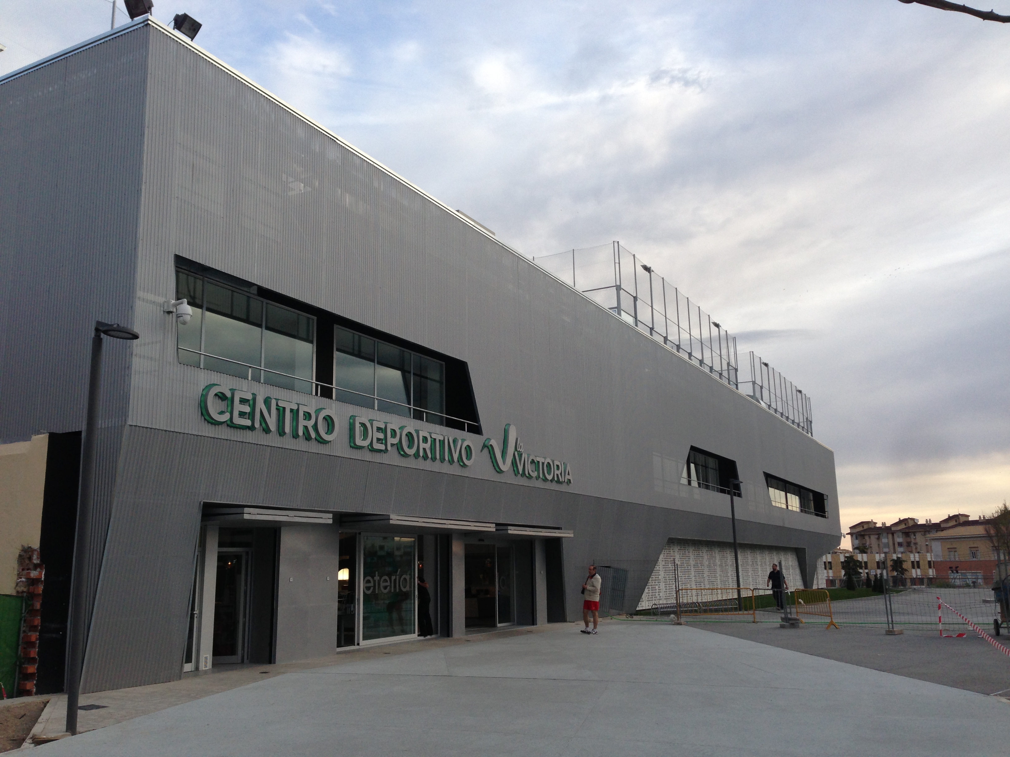 Centro Deportivo La Victoria